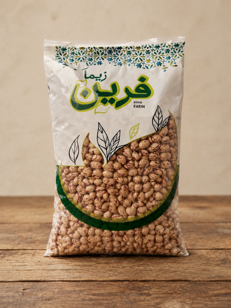 خرید لوبیا چیتی ۹۰۰ گرمی | قیمت روز زیمافرین