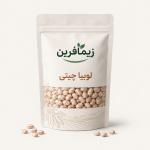لوبیا چیتی - Image 2