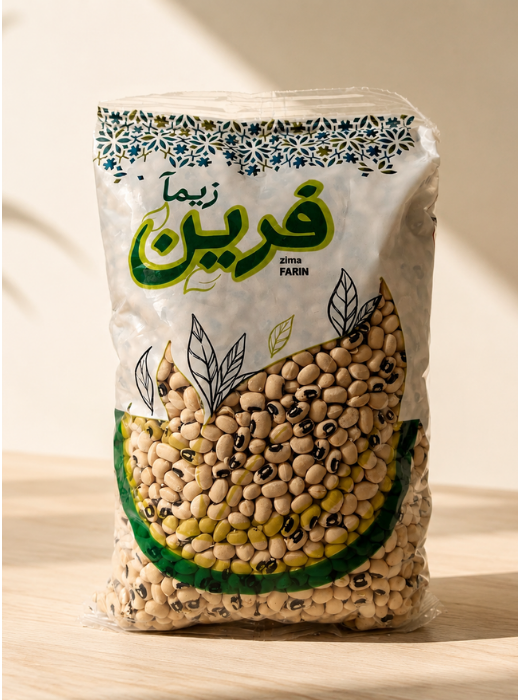 لوبیا چشم‌بلبلی زیمافرین