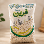 لوبیا سفید زیمافرین