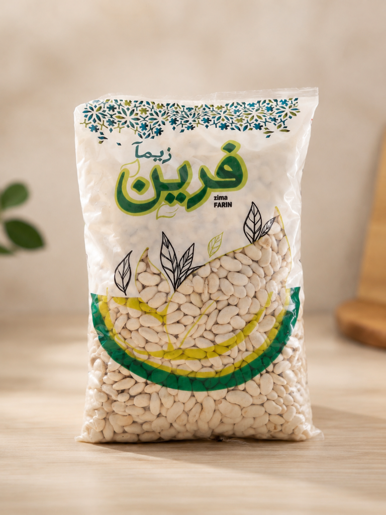 لوبیا سفید زیمافرین