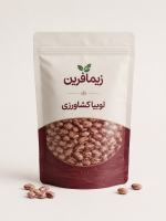 لوبیا کشاورزی - Image 2