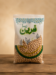 نخود زیمافرین