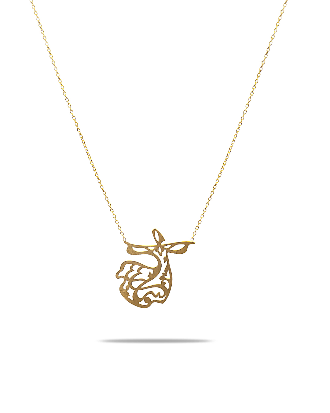 NS0013.jpg گردنبند ساده طرح سماع - Image 1