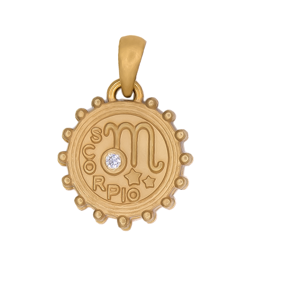 PS0001.آبان.png آویز آبان - Image 1